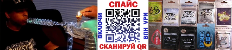 Бутират BDO даркнет сайт Дмитровск