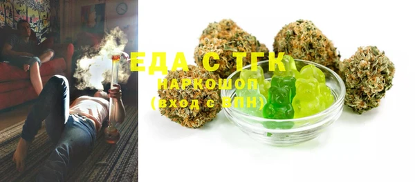 MDMA Premium VHQ Вязьма