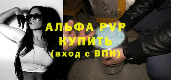 дурь Верхнеуральск