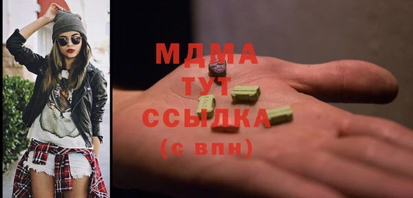дурь Верхнеуральск