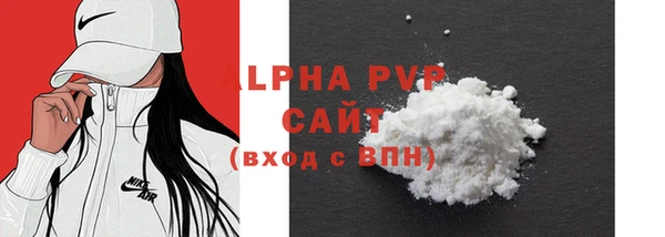 мет Вязники