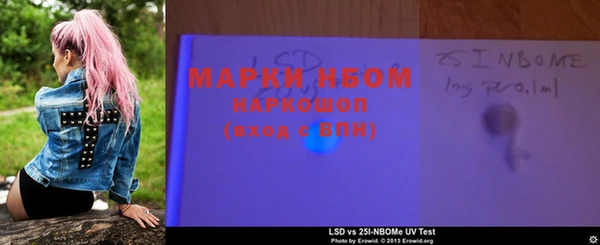 мет Вязники