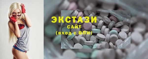 твердый Горняк