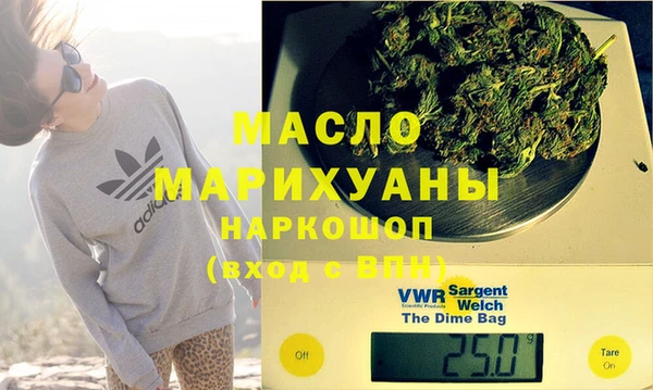 мет Вязники