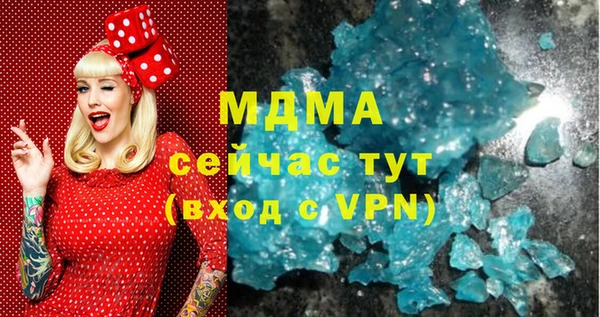 дурь Верхнеуральск