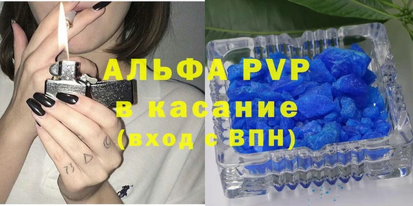 мет Вязники