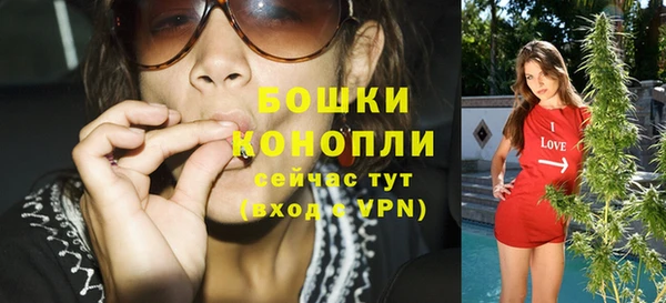 дурь Верхнеуральск