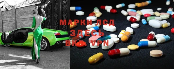 MDMA Premium VHQ Вязьма