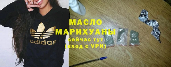 PSILOCYBIN Вяземский