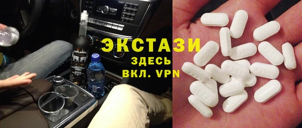 мет Вязники
