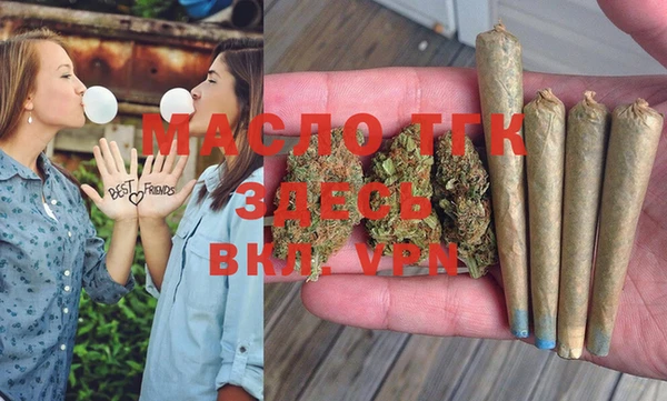 мет Вязники